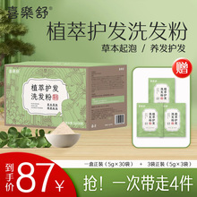 ϲ����ֲ���o�lϴ�l��ϴ�^�ݱ���ȡ�Ȱ��~���מ��坍�B�o��ˬ���