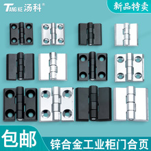 �\�Ͻ𹤘I�����t����Ӻ�Cе�O�䙙�T�S���q�������ۯB���