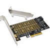 ̨ʽ֧M-Key NVME B-Key SATA ˫ЭPCI-E X4תӿ
