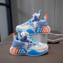 Children's Basketball Shoes for Boys, Sports Shoes for Spring and Autumn 2024, New Model School Students' Basketball Shoes with Rotating Button Mesh Surface Breathable