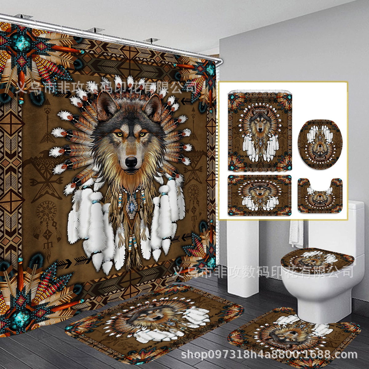 Transfronterizo sin perforación parcial impresión digital cortina de baño de cuatro piezas conjunto de cortina de baño impermeable antideslizante personalizada