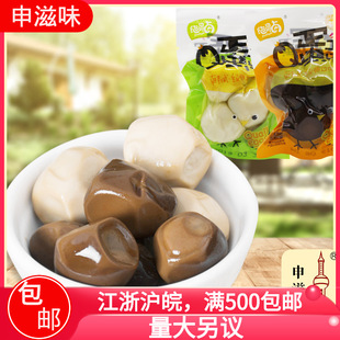 �^���uQ�������e��ʳ�nʽ�����ζ����ζ�g�����������l5��