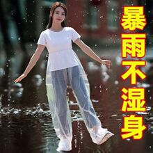 一次性雨裤漂流游乐场雨裤防雨套加厚包脚户外连脚塑料不漏水雨裤