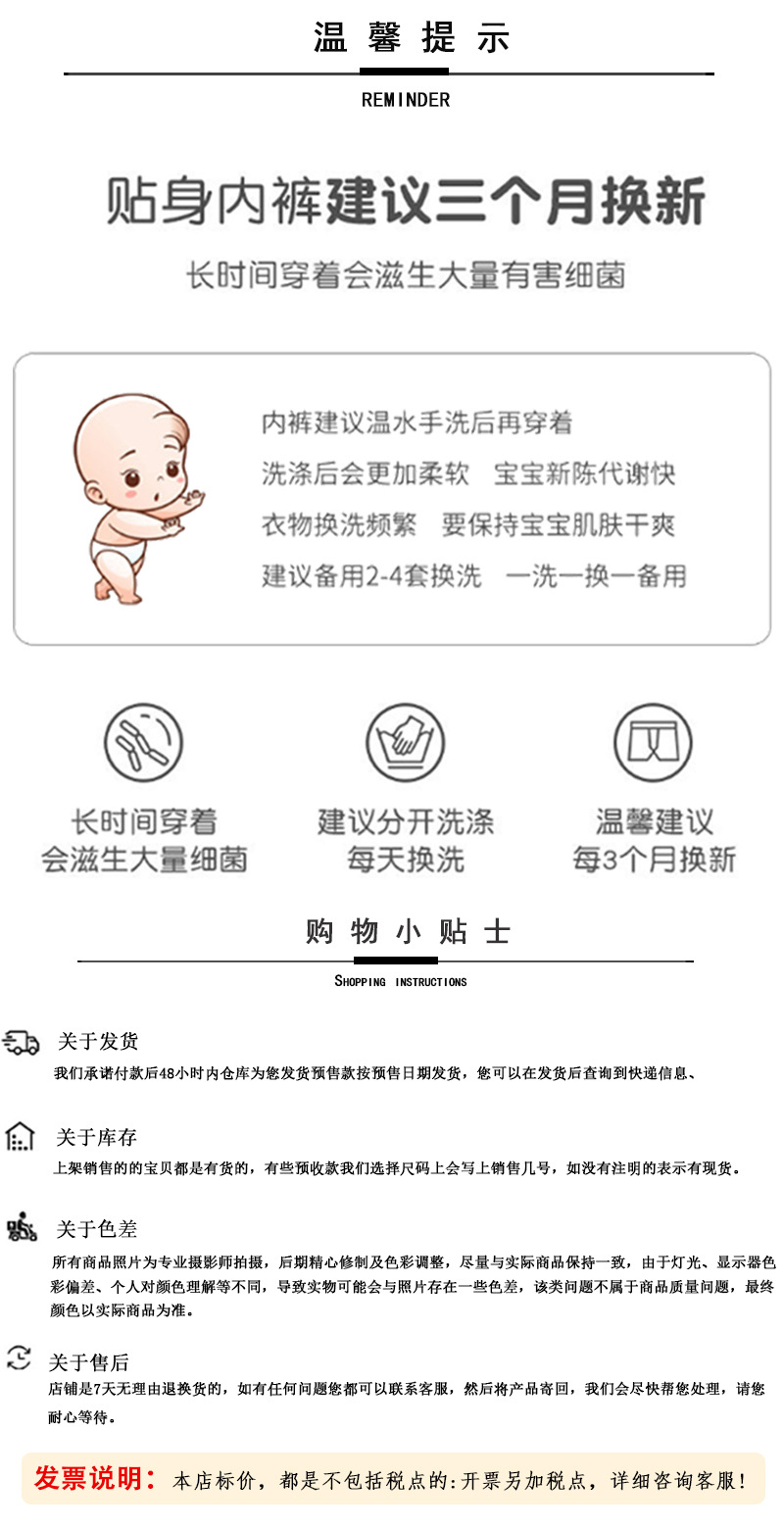 微信图片_20220422170904