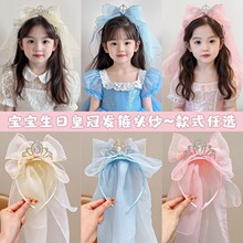 ��ͯ�ʹڹ����^���l��Ůͯ�������վW���h���^�Ů�������^���l�