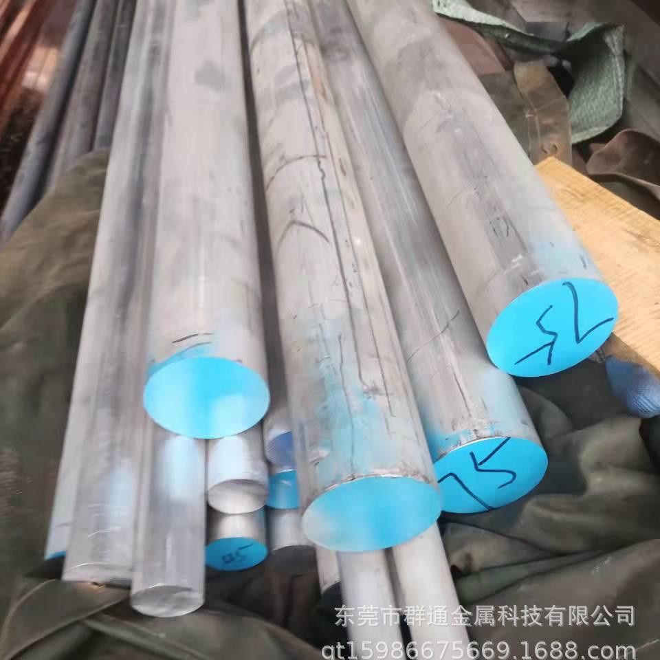 现货供应 UNS-A02422铝合金板 圆棒管料铝带