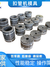 �քӿ۹ܙCģ��ơ�ܙC�ۉ��C���ܙCģ�߃������i�ܙC�s��