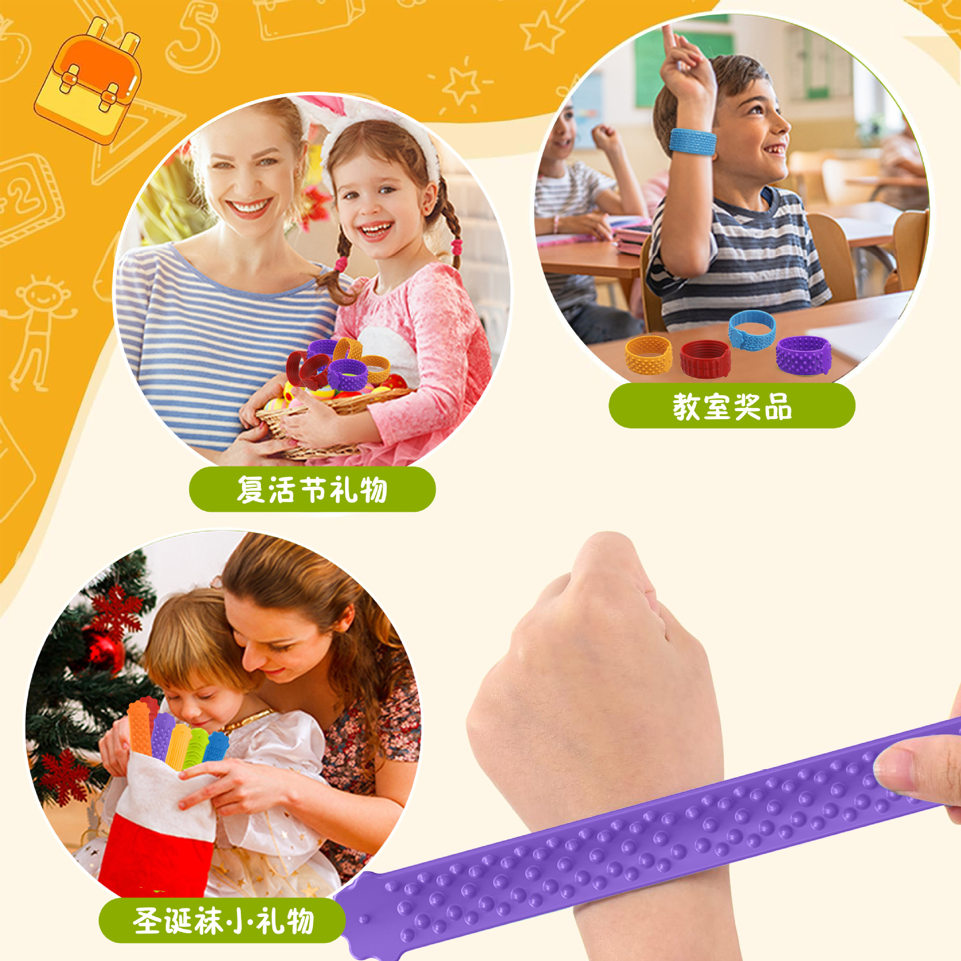 Amazon Fidget Toys pulsera sensorial de goma collar juguetes descompresivos de silicona textura descompresivos juguetes sensoriales