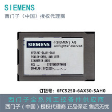 6FC5250-6AX30-5AH0���T��840D CNC ܛ�� 31-5 �� PC���Ϙ�׼ܛ��