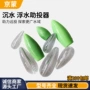 远投水滴沉水浮水钩