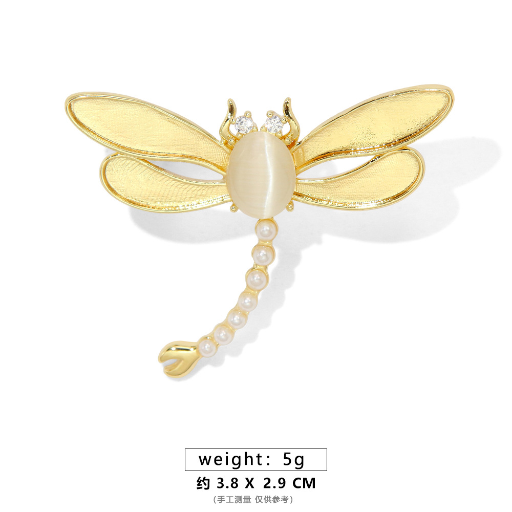 【고품질】베레 잠자리