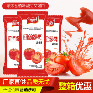 Ǫ�Ѱ�ζ�����u10g*600������С���bɳ���u������l����ެ��ɳ˾