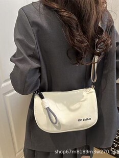 Straps for leisure, small bag, fashionable universal shoulder bag, city style, simple and elegant design