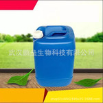 鱼溶浆厂家 1KG/瓶 仅供科研