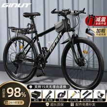 ɽ������܇��ʿ�������X�Ͻ��p����У�@ԽҰ��W����܇������Ůʽ