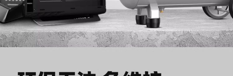 Oil-Free Silent Air Compressor, Air Compressor, Air Pump, High-Power Fast Air Inflator, 220V Portable Air Pump