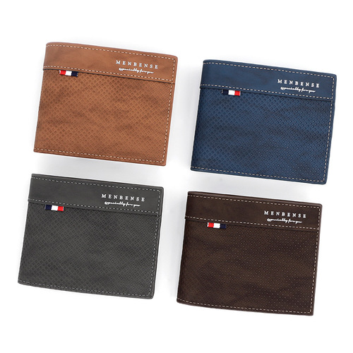 Fashionable and casual TPU embossed men's short wallet, multi-card slot coin coin bag, ID bag, three-fold men's wallet