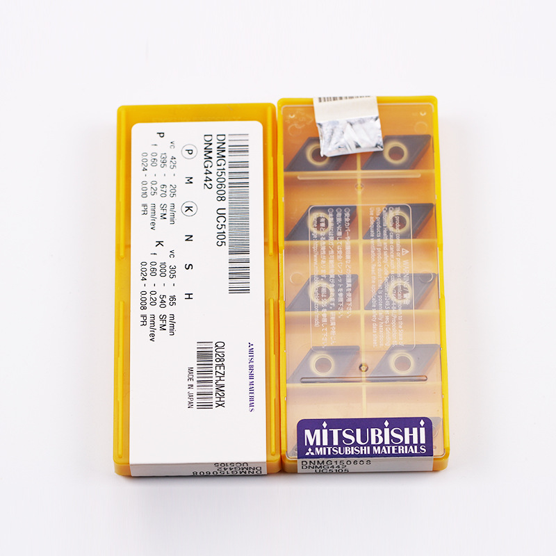 正品刀片DNMG150608 UC5105