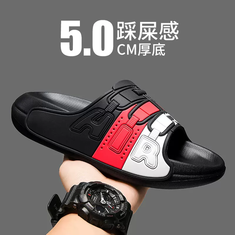 时尚男士露趾厚底拖鞋舒适透气EVA踩屎感防滑增高百搭休闲潮流