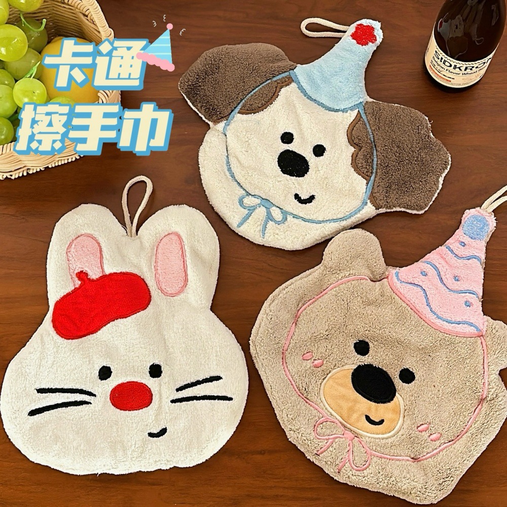 Nuevas lindas toallas de dibujos animados para perros no se pueden colgar, super absorción de agua, toallas para niños colgantes, regalos pequeños