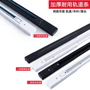 ��������܉���l���^���U��s�U���b��led܉����1m1.5m2m�X��܉�l