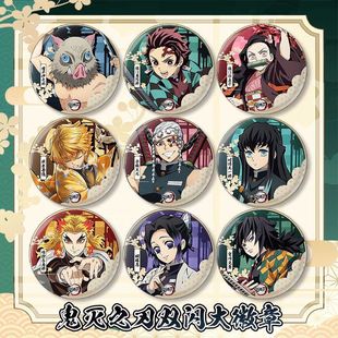 ���֮�л��°�������̏�����̿���ɟoһ����������ͬ�˹�����ӡ