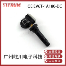 EV6T-1A180-DC 适用福特嘉年华汽车TPMS轮胎压力监测器胎压传感器