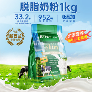 �����mԭ�b�M��Ó֬ţ�̷۴��bÓ֬�̷۳�����������}�ߵ����̷�