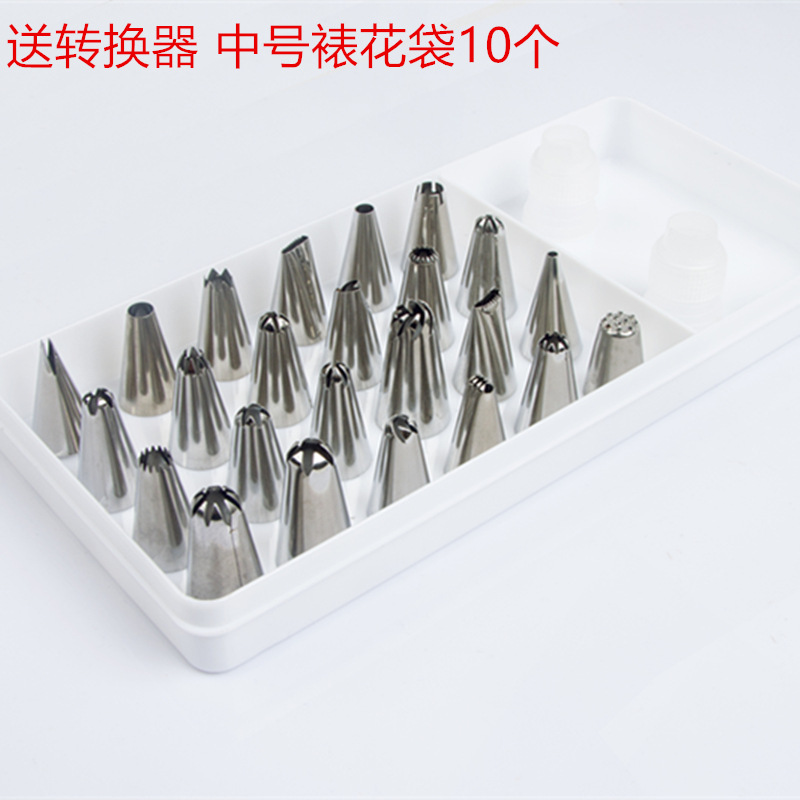 DE30C98DAFEFE6953E49396F38CE98