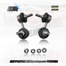 �m��춬�ɯ���� ����Quattroporte ƽ��U���^259573 259572