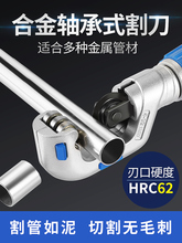 �й����~�ܸ���Dʽ���P䓹����иƬ�F�ܽ����քӽع���