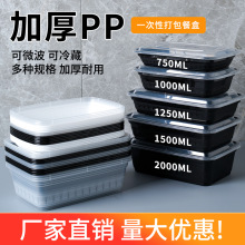 ԭ�������Ӻ�ߵ�������Բ����ʽ����зָ�ͺд��һ����������