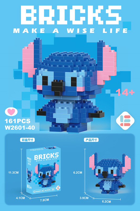 レゴマイクロ粒子ビルディングブロック、漫画の人形、子供用教育組み立て玩具、人気のインターネットセレブ商品、卸売と互換性があります。|undefined