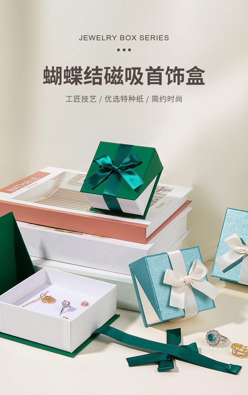 广俪详情页新版_01