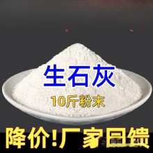 �N��������������r�I��ʯ�ҷۚ��x��ľ�נ���ˢ��ʯ��