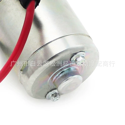 Starter and accessories YZF R125A MT125A
