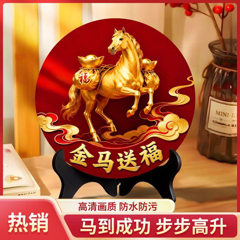 Purple Qi Comes from the East and Achieves Success. Auspicious Table Setting Suitable for Entrance Hall, Bedroom, Tv Cabinet Ornaments, Artificial Board Birthday Gg