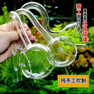 Fish Tank Water Inlet and Outlet Lily Water Inlet Violet Water Inlet Oil Removal Membrane Water Inlet Trumpet Water Outlet Lily Water Outlet