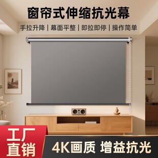 ͶӰ�xĻ��������������Ļ���i�젝�������޸���4k�������ֱͶ