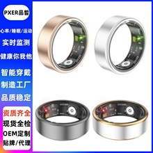 �¿�����Ѫ��˯���˶�ʵʱ������Ͻ�ེ��ӯ���ʱ�SR06���ܽ�ָ