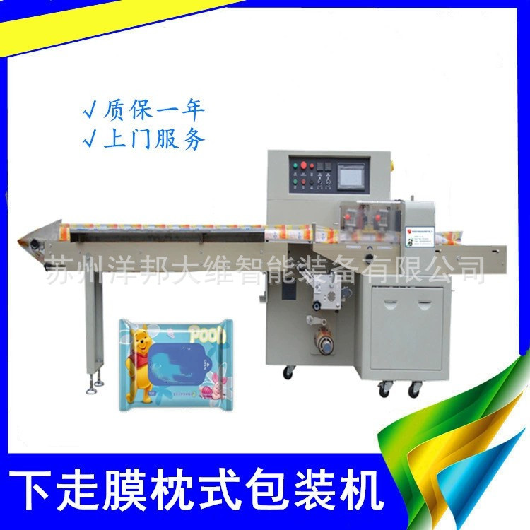 拉力弹簧包装机 拉伸弹簧包装机 弹簧包装机 拉簧包装机