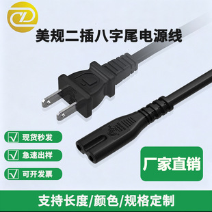 ���Sֱ�N�����p���ҕ�C���^��Ҏ̨���о���~ETL�Դ��