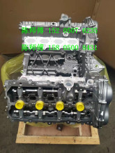 适用丰田陆巡 酷路泽V8 2UZ 4.7 雷克萨斯570 3UR 5.7发动机