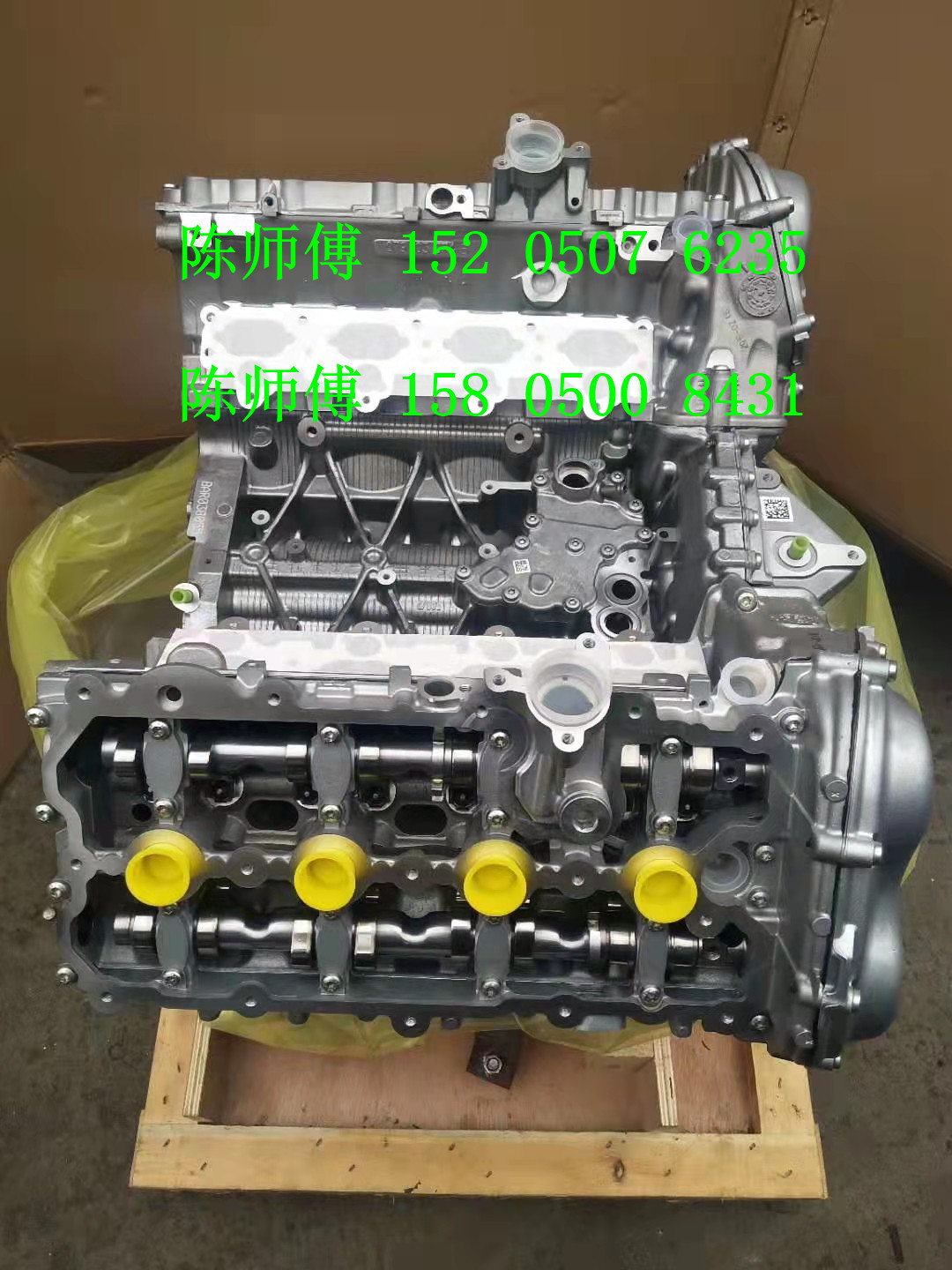 适用丰田陆巡 酷路泽V8 2UZ 4.7 雷克萨斯570 3UR 5.7发动机