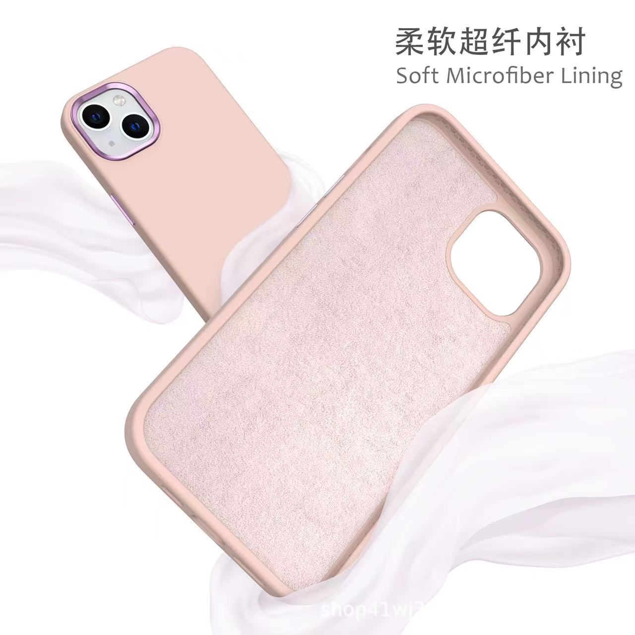 金属圈液态硅胶