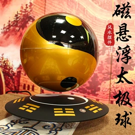 金属工艺品;宗教法器;木质工艺品