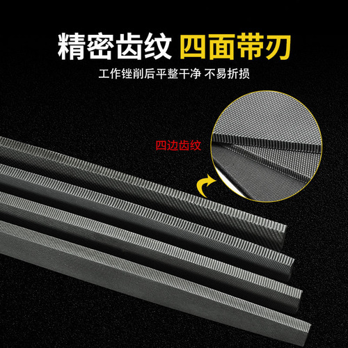 File grinding tool set alloy woodworking tool triangular file coarse medium fine tooth small semi-circular bench cutter steel file