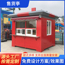 �Ƅ��O��œ��؛ͤҹ��������؛ͤ���^��Ʊ�d�����̲���W���b��