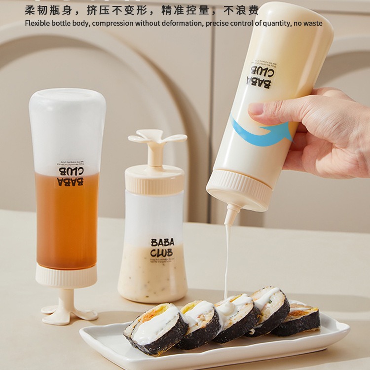 Japanese Invertable Sauce Bottle Household Kitchen Food Grade Lar