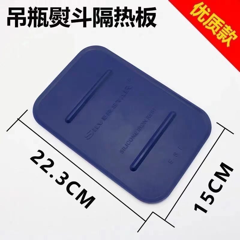 f1820c2e-8985-4d80-a8b1-412aee